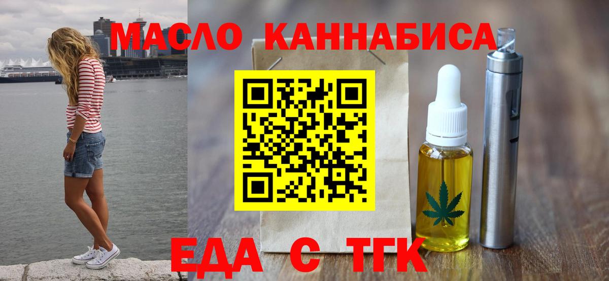 МЕТАДОН Кушва