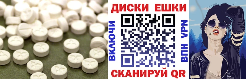 Экстази 250 мг  цены наркотик  Кушва 