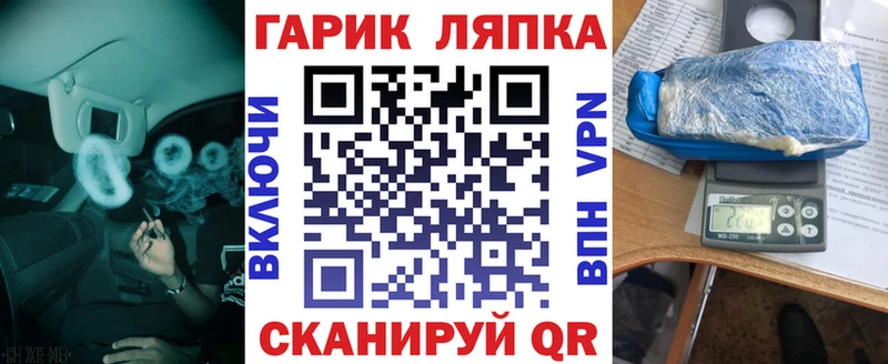 ГАШ Premium Кушва