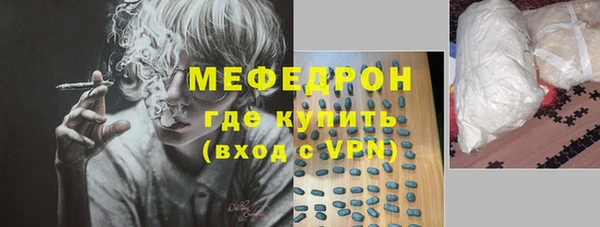 таблы Белоозёрский