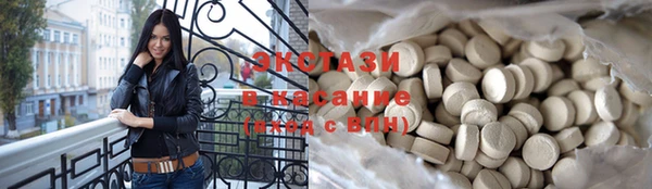 герыч Богданович