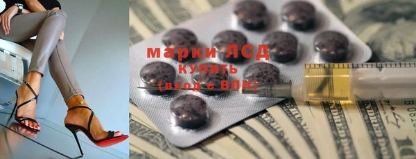 герыч Богданович