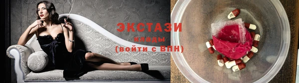 таблы Белоозёрский