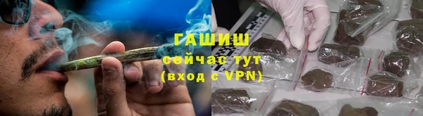 герыч Богданович