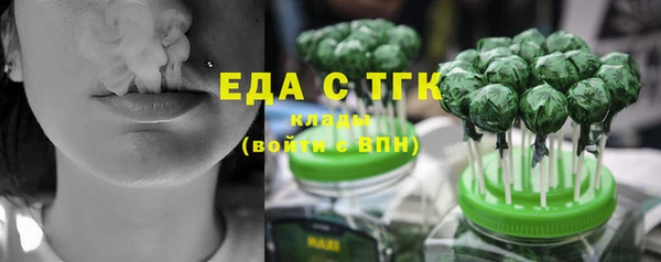 PSILOCYBIN Беломорск