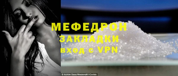 a pvp Белокуриха
