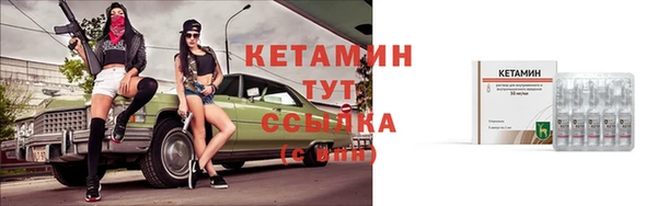 гашиш Строитель