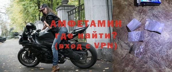 таблы Белоозёрский