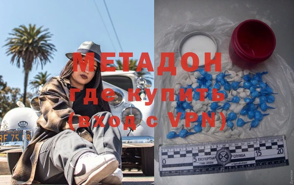 PSILOCYBIN Беломорск