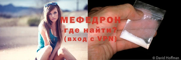 a pvp Белокуриха