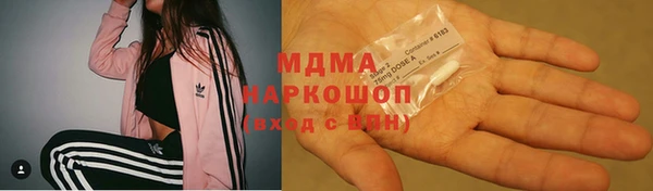 герыч Богданович