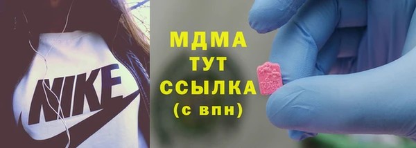 герыч Богданович