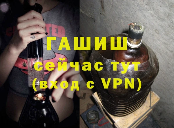 PSILOCYBIN Беломорск
