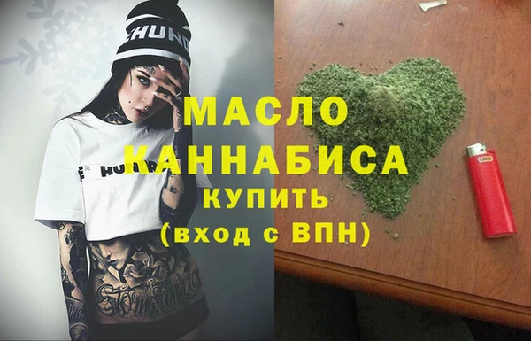 PSILOCYBIN Беломорск
