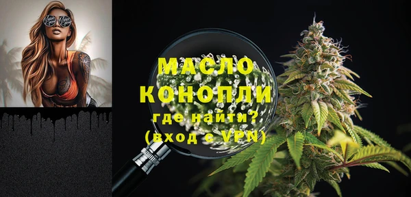 герыч Богданович