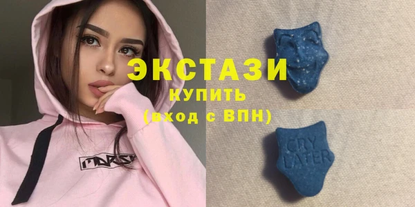 2c-b Струнино