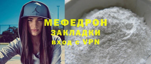 a pvp Белокуриха