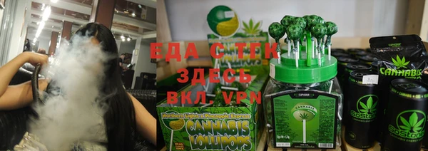 a pvp Белокуриха
