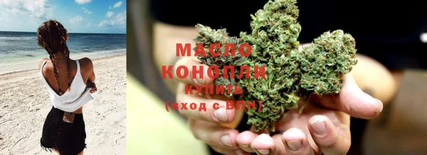 герыч Богданович
