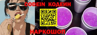 mdpv Кимры
