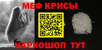 mdpv Кимры