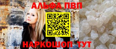 mix Кинель