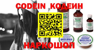 mdpv Кимры