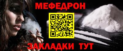 mix Кинель