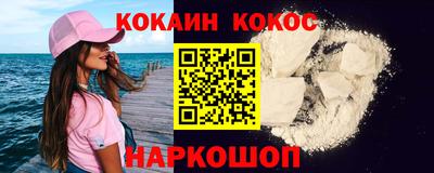 mdpv Кимры