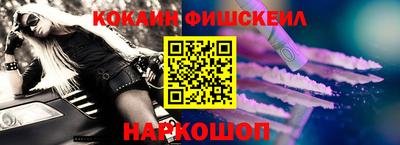 mix Кинель