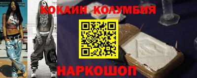 mix Кинель