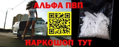 mdpv Кимры