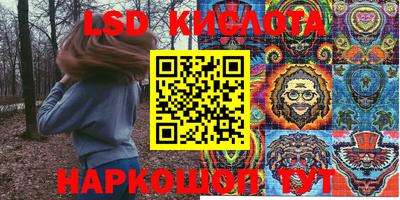 mdpv Кимры
