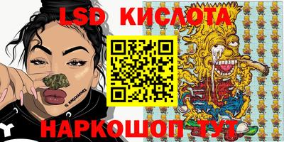 mdpv Кимры