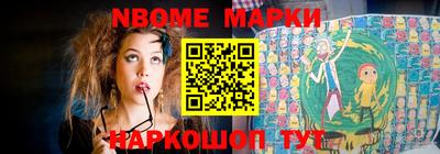 мяу мяу кристалл Кингисепп
