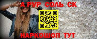 mix Кинель