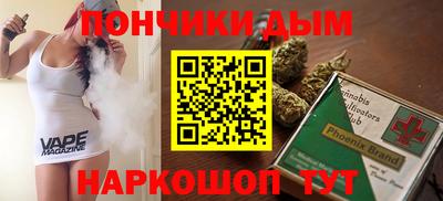mdpv Кимры