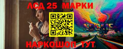 мяу мяу кристалл Кингисепп
