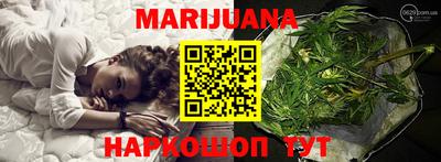 mix Кинель
