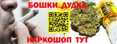 mix Кинель