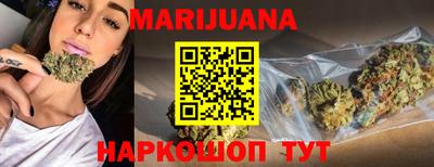mix Кинель