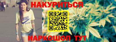мяу мяу кристалл Кингисепп