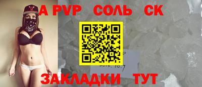 mdpv Кимры