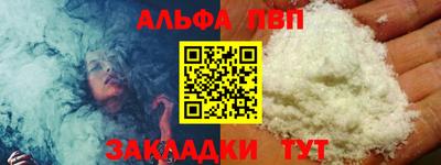 mix Кинель