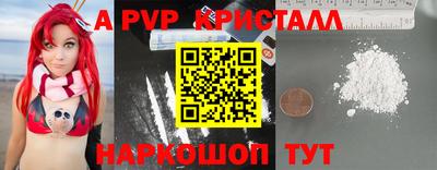 mix Кинель
