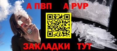 mdpv Кимры
