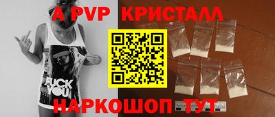 mix Кинель