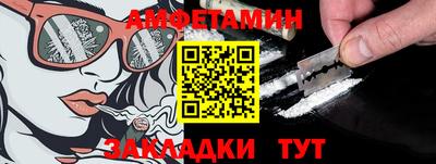 mdpv Кимры