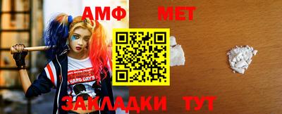 mix Кинель