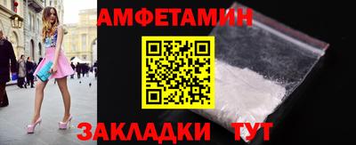 mix Кинель